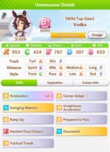 1745801292876456