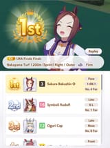1748799603695441