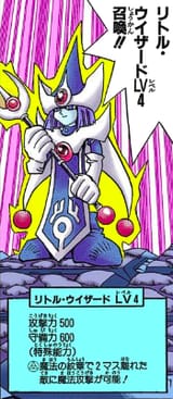 LittleWizard-JP-Manga-DDM-color