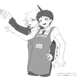 touchy