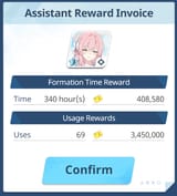 1736337823122086
