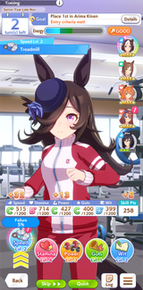 Screenshot_20250701-123756