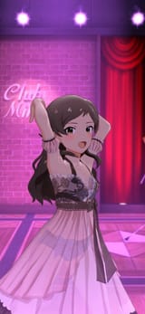 shiho lingerie