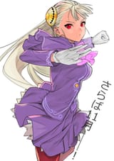 punch