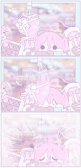 koyuki_0o0_104