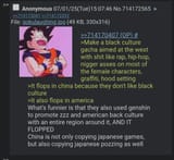 1751384849009661