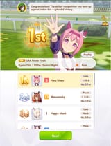 ulala2
