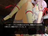 al&#039;s soft little girl body