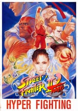 sf2-turbo-poster-art-by-kinu-nishimura