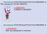 lmfao