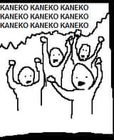 kaneko