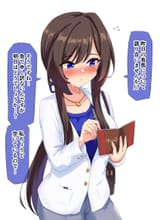 __otonashi_etsuko_umamusume_and_1_more_drawn_by_gryebooks__sample-5536f80c7430a736b346515e5e4b6961