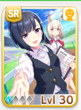 aoi