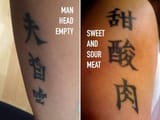 tattoo-man-head-empty-sweet-and-sour-meat-甜酸肉