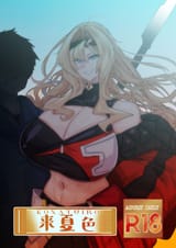 32