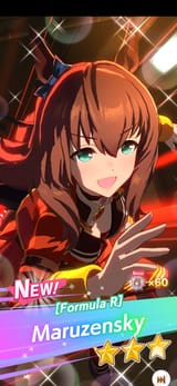 maru