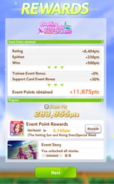 1721985548011627