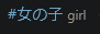 The artist disagree