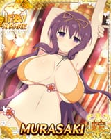 紫（感謝の宴2020）
