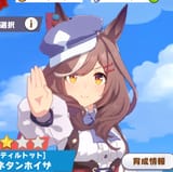 1751399317169