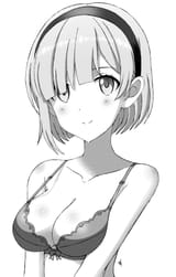Kohaku_Okuzora_bra