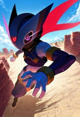 The Hidden Phantom