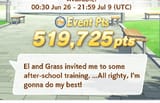 1729670451909866