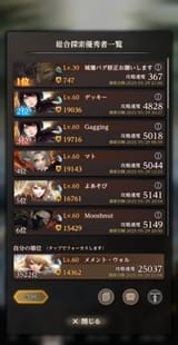 1748522813193181