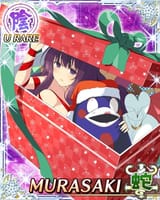 saki