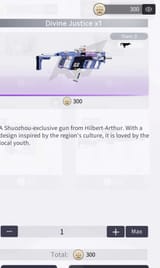 SNWbsmg