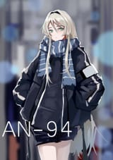 1740783914015367