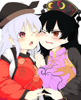 2chus