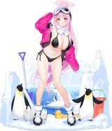 eimi