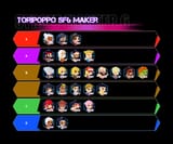 tierlist_early-s3