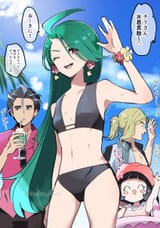 rika swimsuit