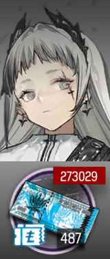 ireneconsume