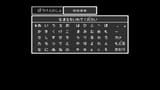 Dragon_Quest_I&amp;II_retroarch