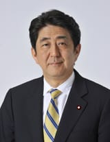 Shinzō_Abe_Official