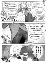 132124205_p4