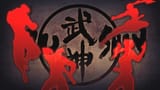 ZekuStory1