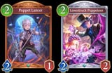 pngr