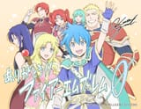 Yamada_Kotaro_Hasha_no_Tsurugi_Cipher