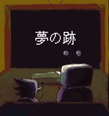 GumoHZ6W4AAlutC