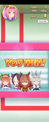 Screenshot_20250701_183945_Umamusume