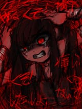 tumblr_75dbd0dd76e17a1cd36a8e1bf7081db5_d5c7b106_2048