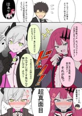 illust_132194974_20250701_182057
