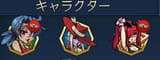 screeb