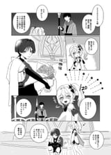 __nahida_wanderer_and_scaramouche_genshin_impact_drawn_by_no6_gnsn__sample-16993399609a4f212f64ae85c61e87bc