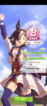 Screenshot_20250702_073825_com_cygames_umamusume_UmamusumeActivity