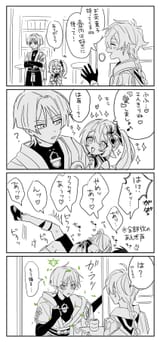 __scaramouche_aether_nahida_and_wanderer_genshin_impact_drawn_by_no6_gnsn__sample-552666f516a3cbe8912c49d58f1eed44 (2)